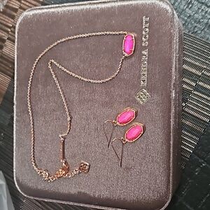 NEW! Kendra Scott Set with Box